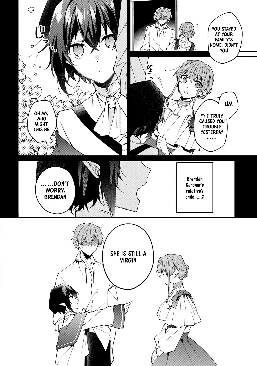 The lovery Flower Girl Who Prayed For Love with a Caged Dragon kight Chapter 16 Page 4